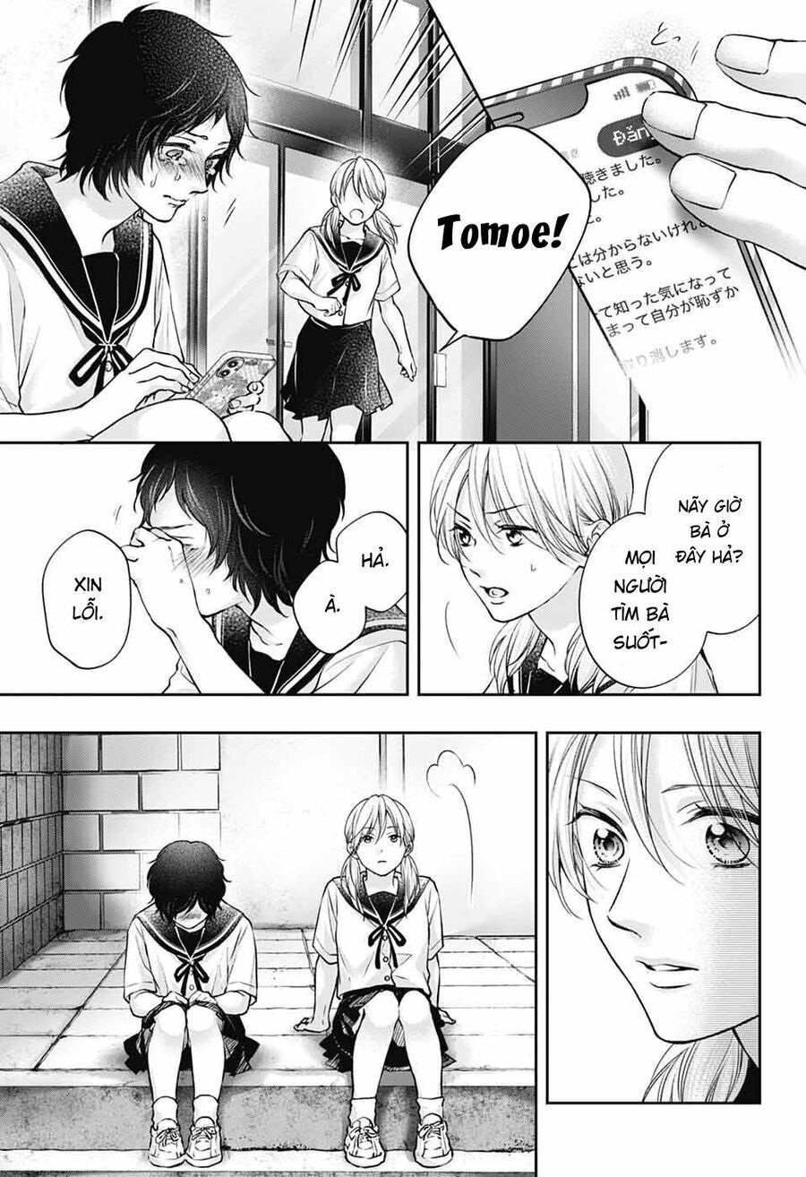 Kono Oto Tomare Chapter 142 - 17