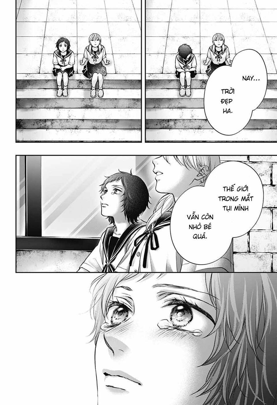 Kono Oto Tomare Chapter 142 - 18