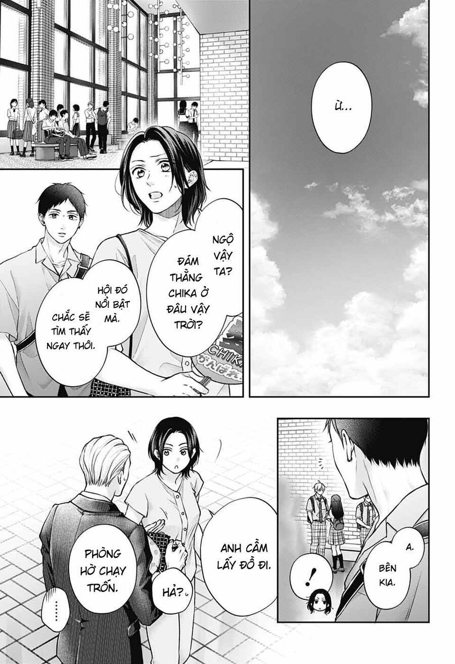 Kono Oto Tomare Chapter 142 - 19