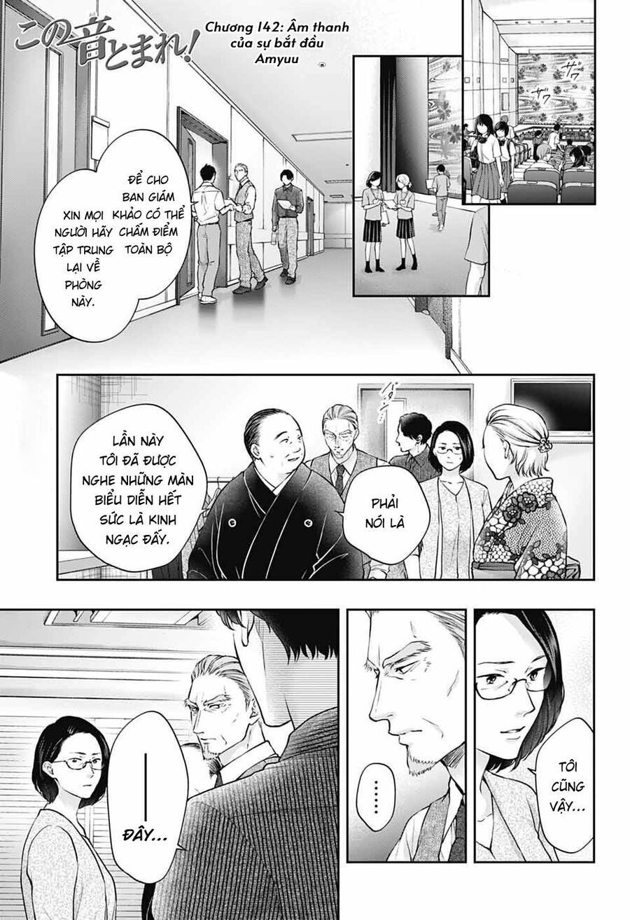 Kono Oto Tomare Chapter 142 - 3