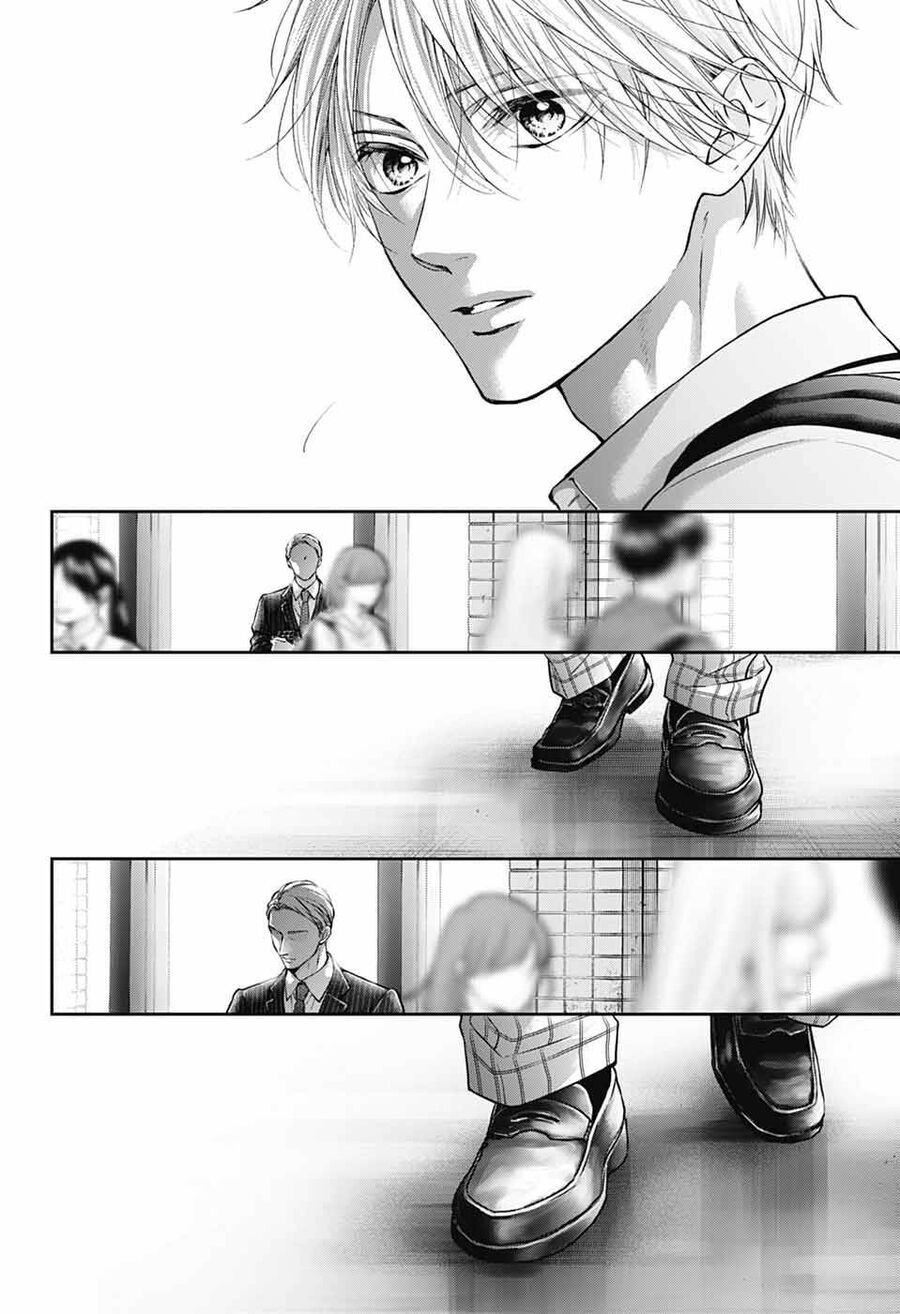 Kono Oto Tomare Chapter 142 - 22