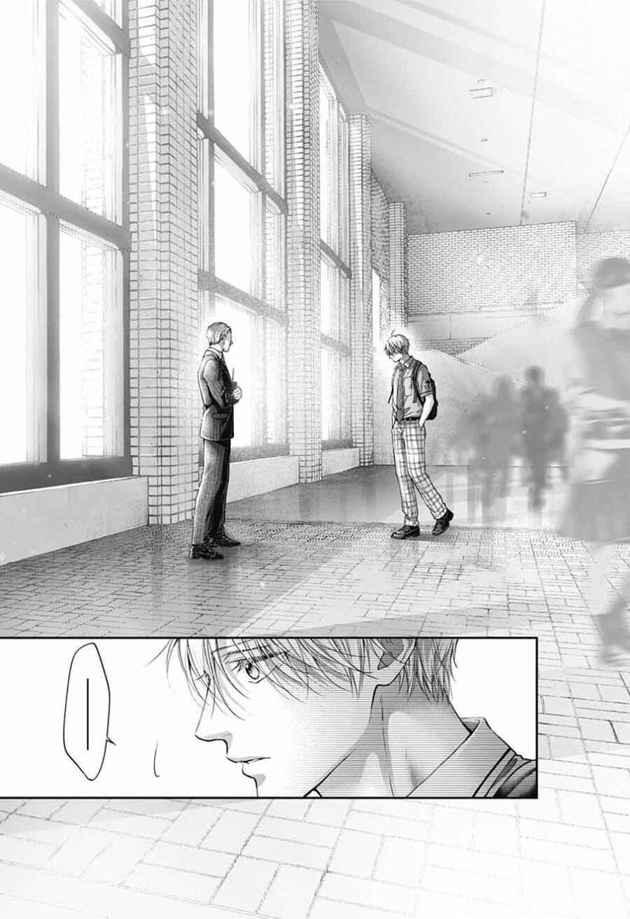 Kono Oto Tomare Chapter 142 - 23