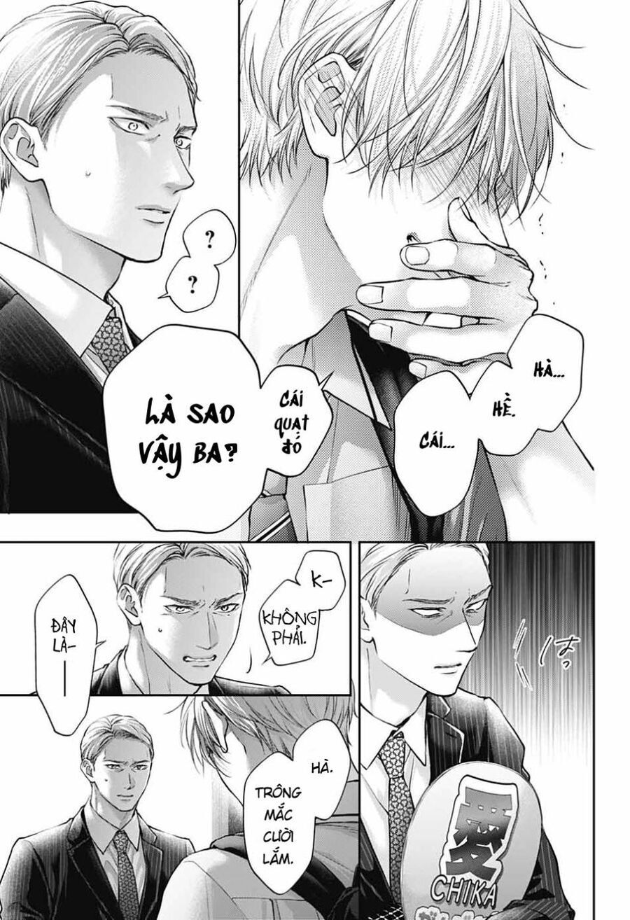 Kono Oto Tomare Chapter 142 - 25