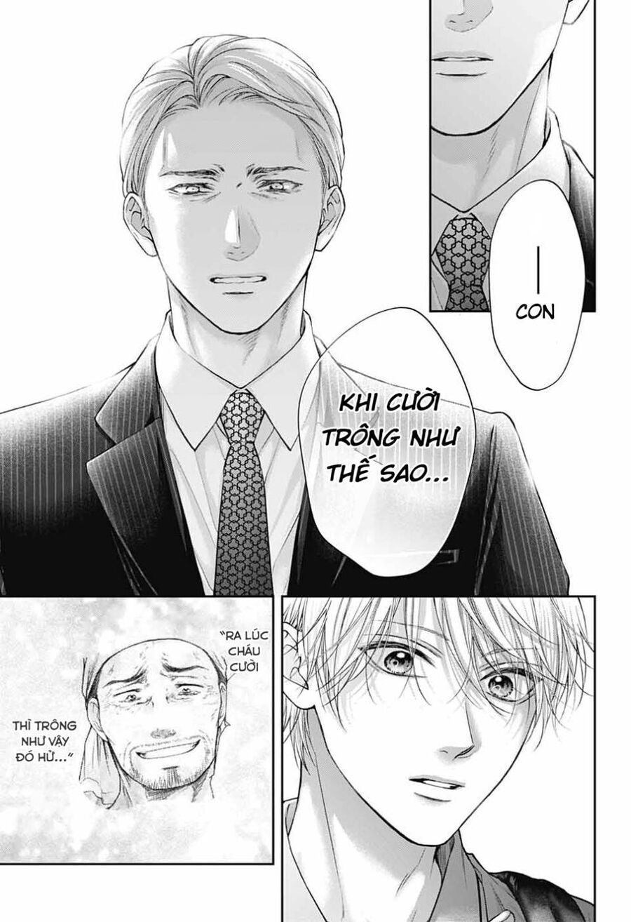 Kono Oto Tomare Chapter 142 - 27