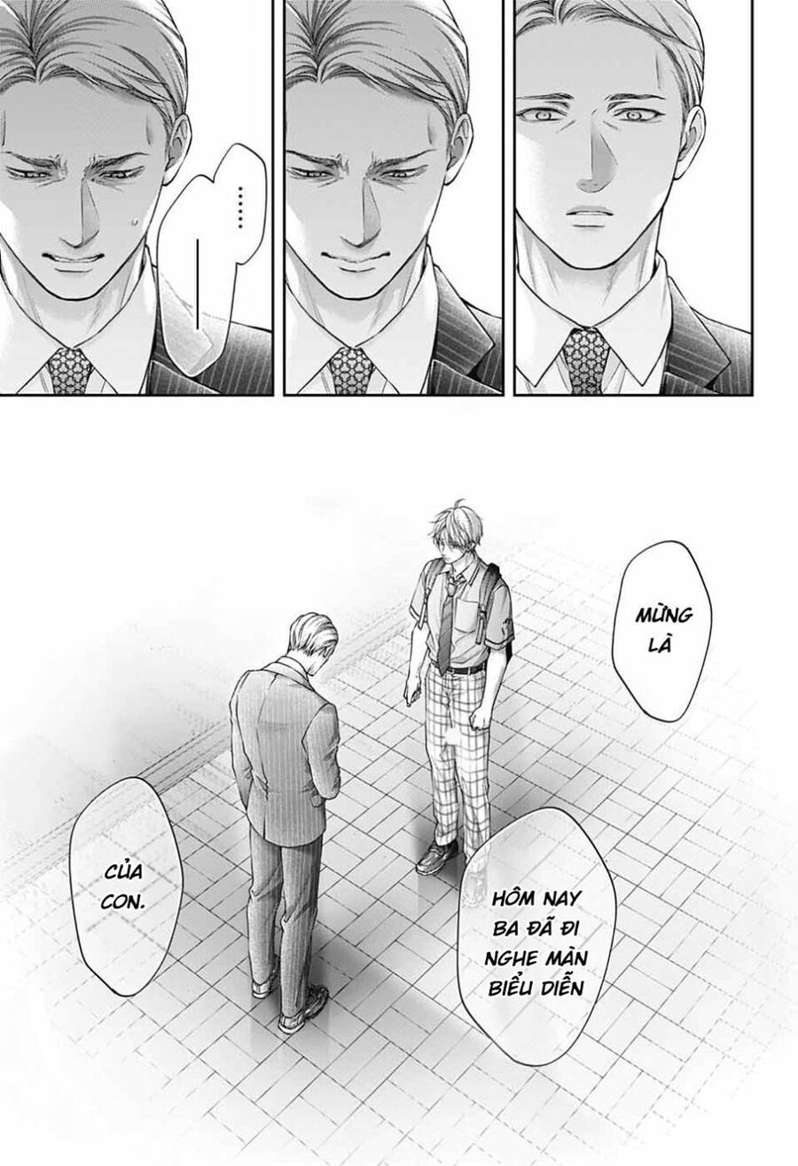 Kono Oto Tomare Chapter 142 - 29