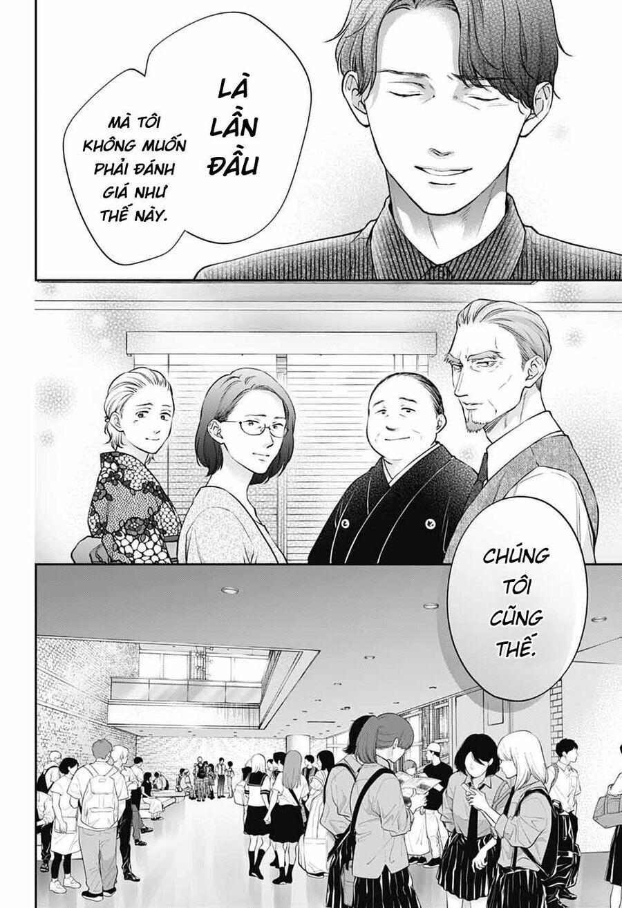 Kono Oto Tomare Chapter 142 - 4