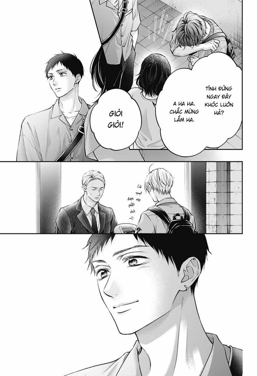 Kono Oto Tomare Chapter 142 - 33