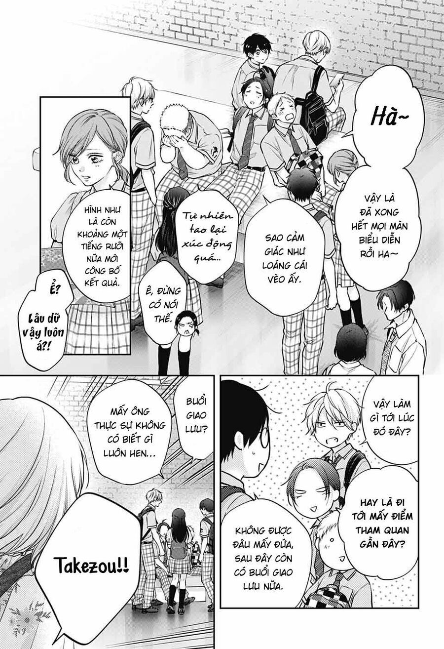 Kono Oto Tomare Chapter 142 - 5