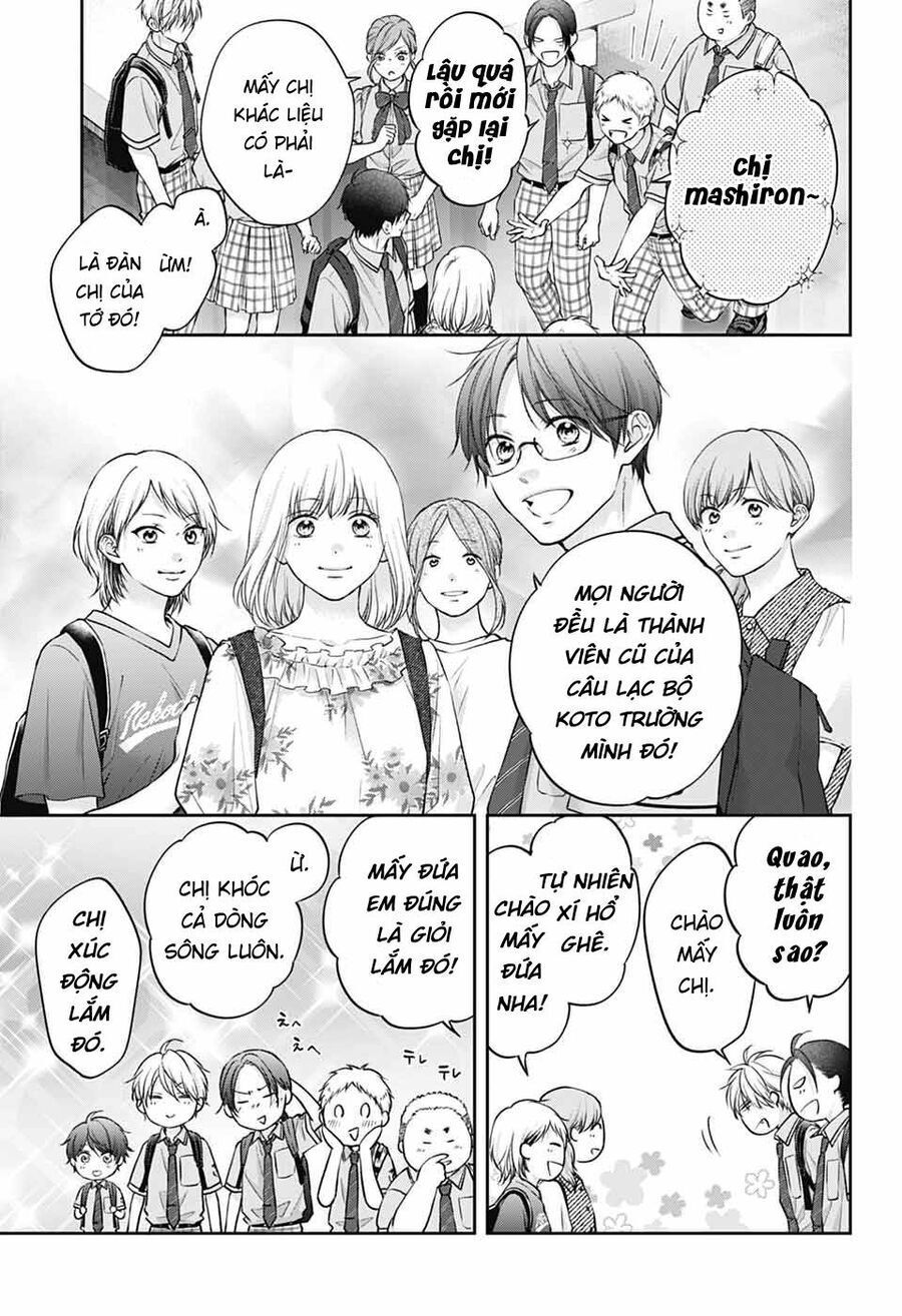 Kono Oto Tomare Chapter 142 - 7