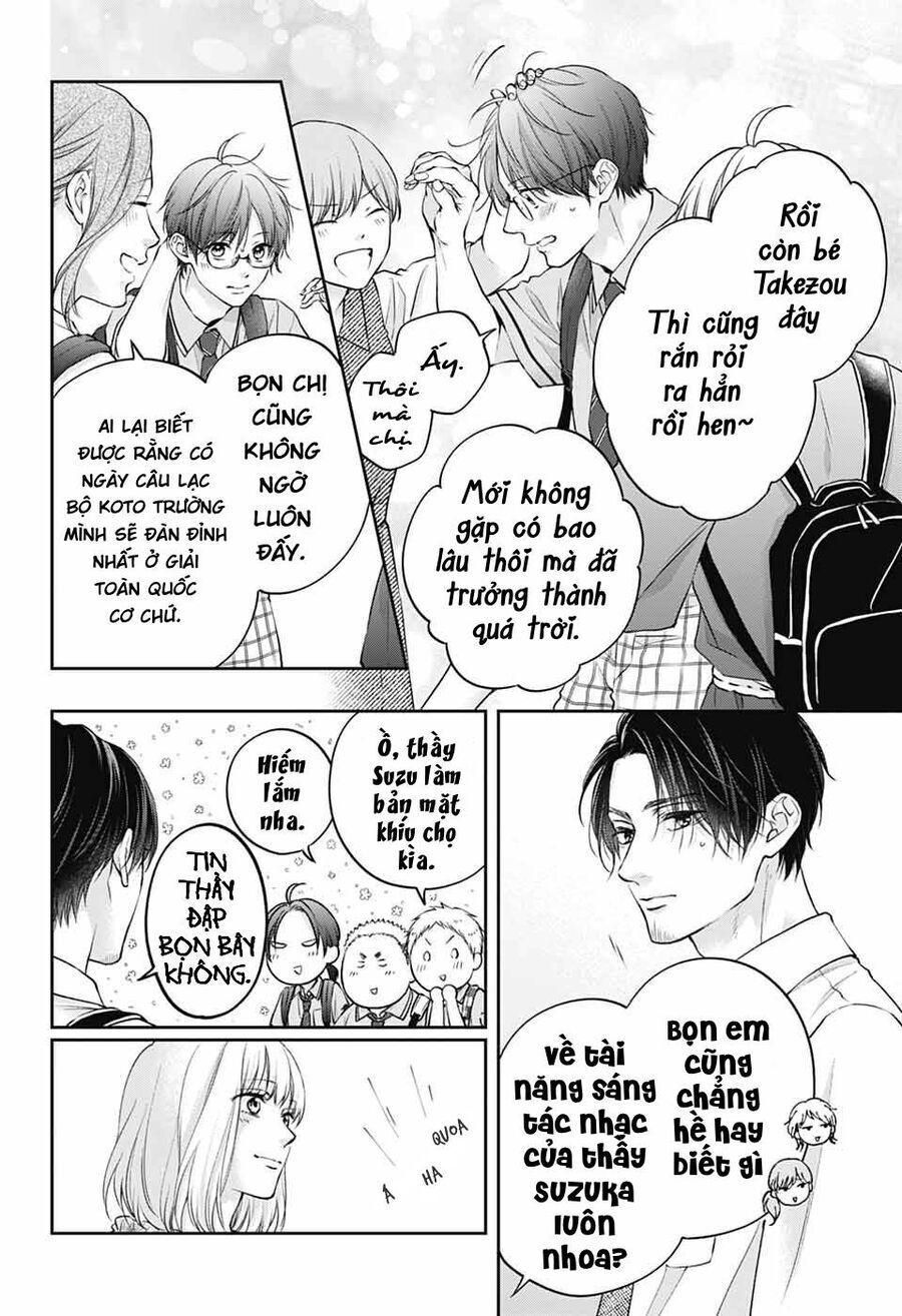 Kono Oto Tomare Chapter 142 - 8