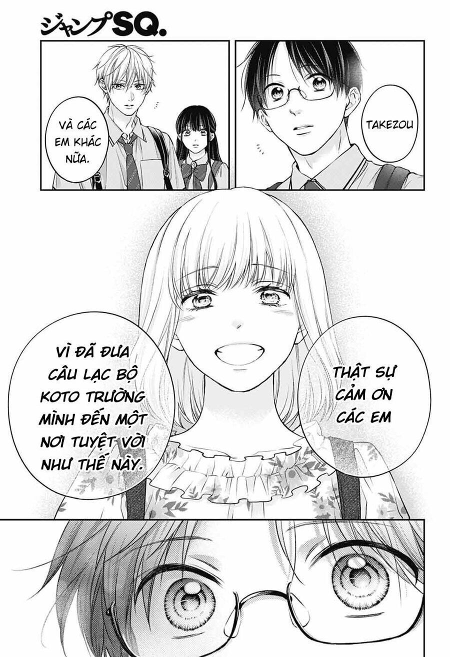 Kono Oto Tomare Chapter 142 - 9