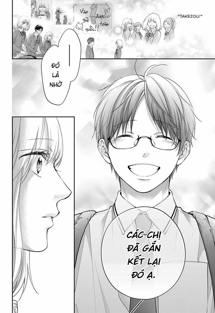 Kono Oto Tomare Chapter 142 - 10