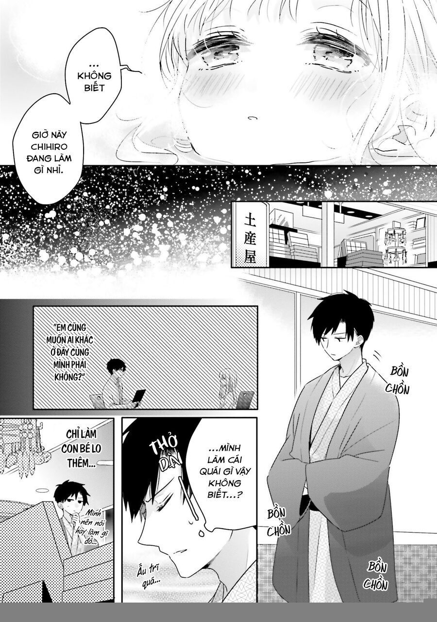 Dramatic Irony Chapter 18 - 22