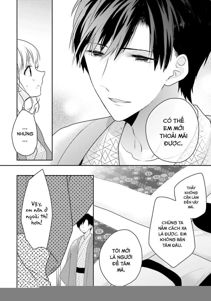 Dramatic Irony Chapter 18 - 33