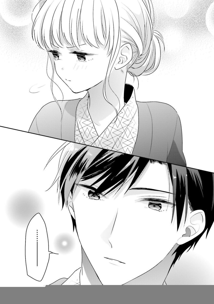 Dramatic Irony Chapter 18 - 37