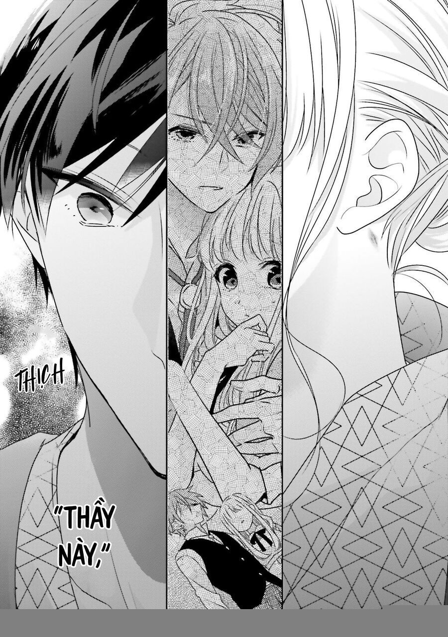 Dramatic Irony Chapter 18 - 38