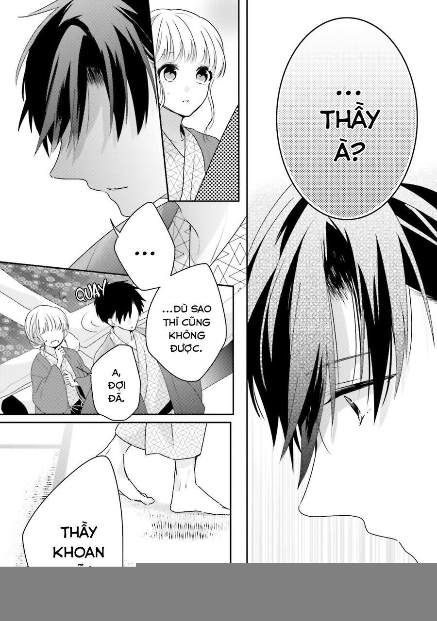 Dramatic Irony Chapter 18 - 41