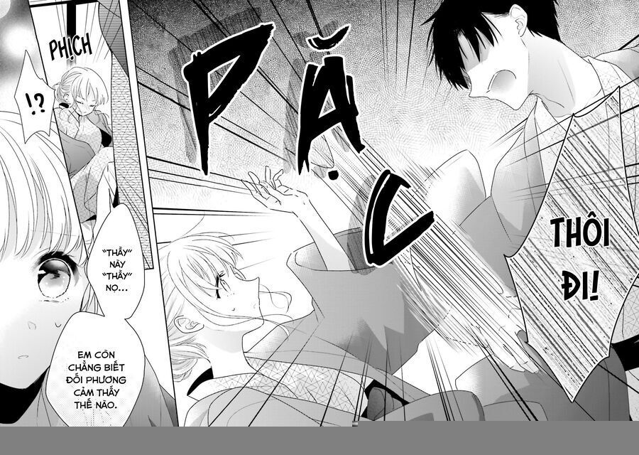 Dramatic Irony Chapter 18 - 43