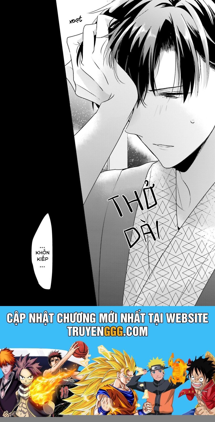 Dramatic Irony Chapter 18 - 50