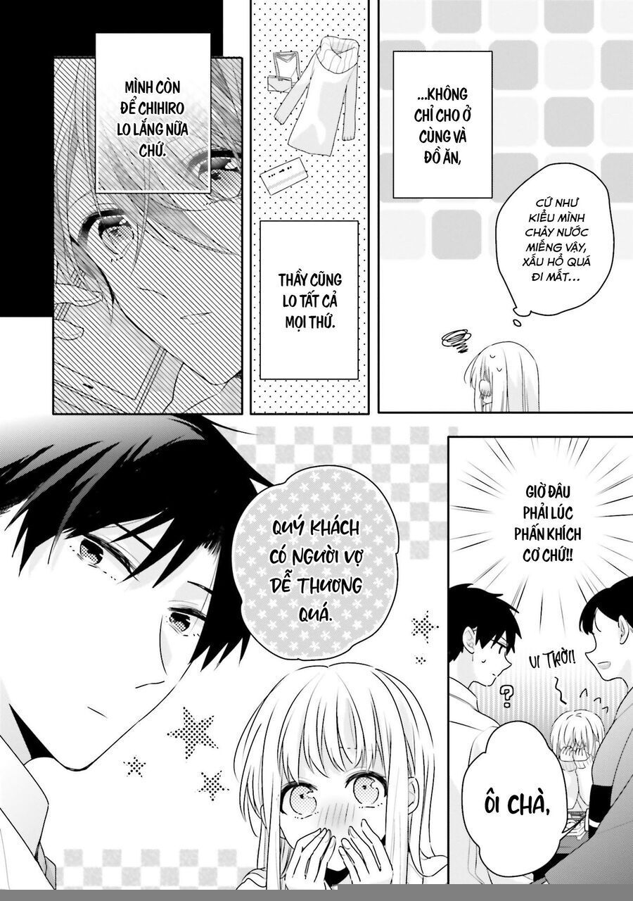 Dramatic Irony Chapter 18 - 7