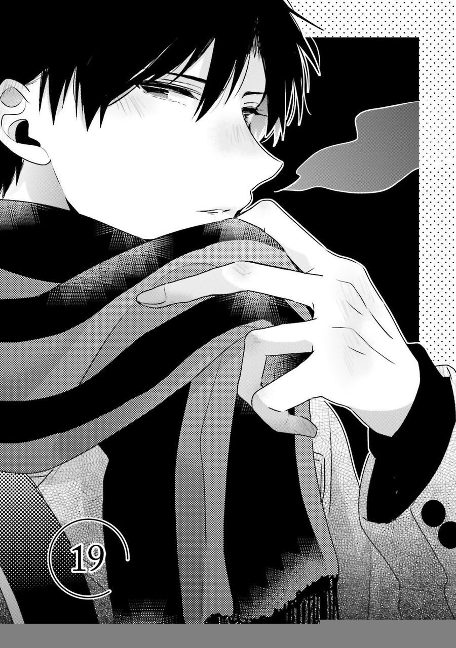 Dramatic Irony Chapter 19 - 2