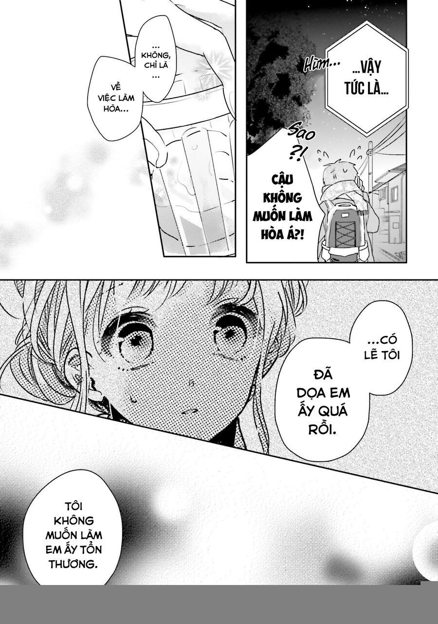 Dramatic Irony Chapter 19 - 12