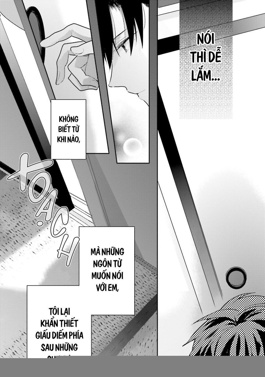 Dramatic Irony Chapter 19 - 16