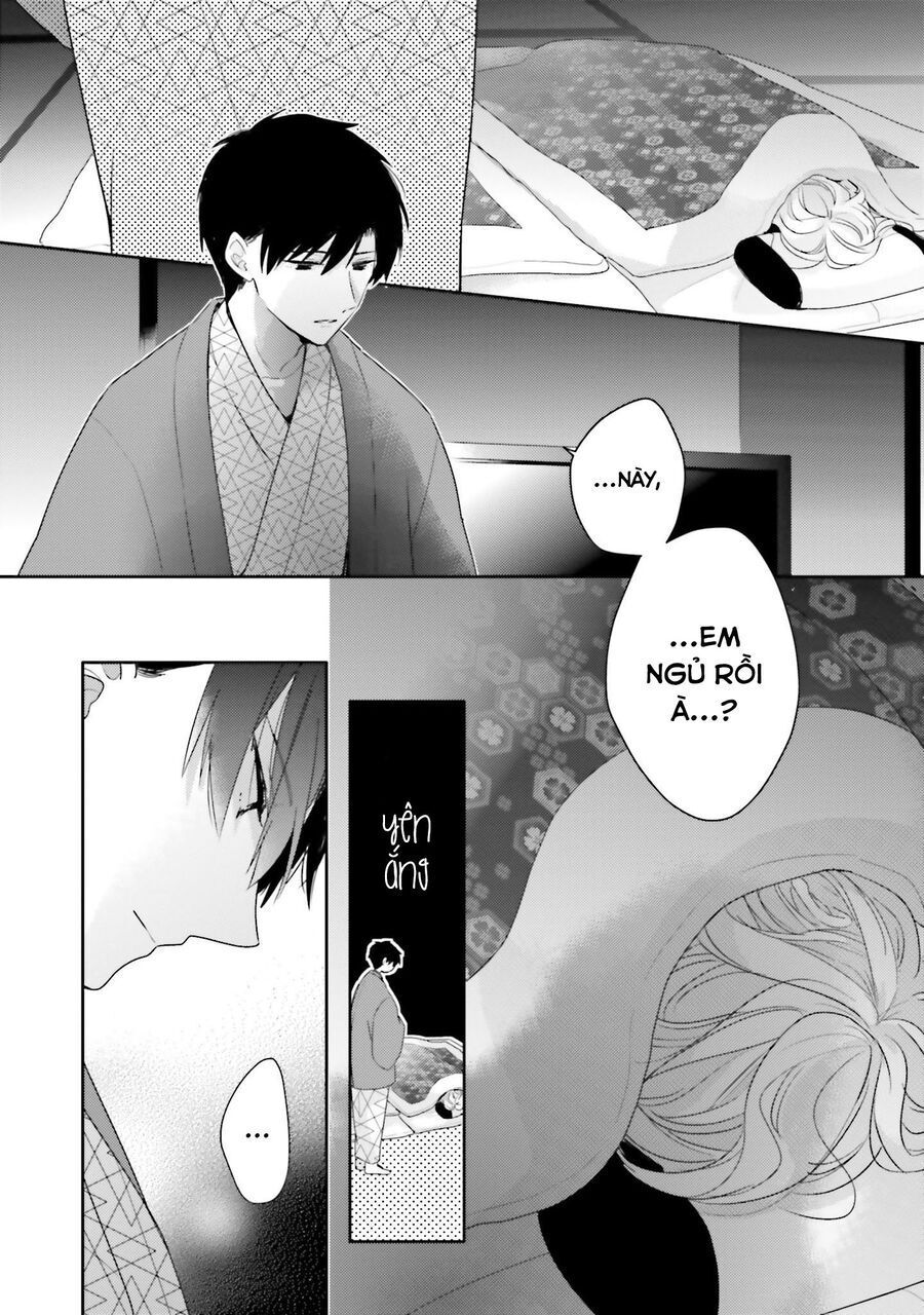 Dramatic Irony Chapter 19 - 17