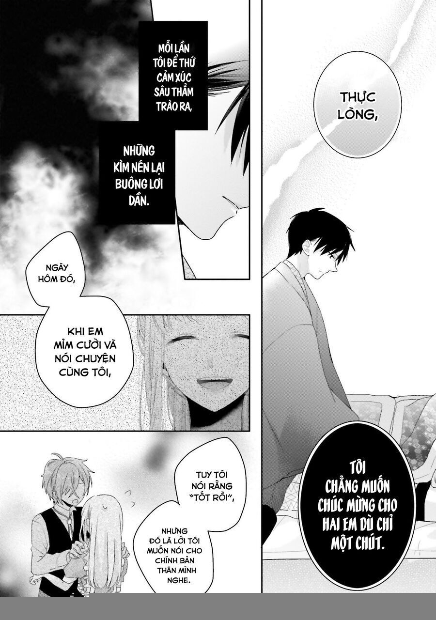 Dramatic Irony Chapter 19 - 19