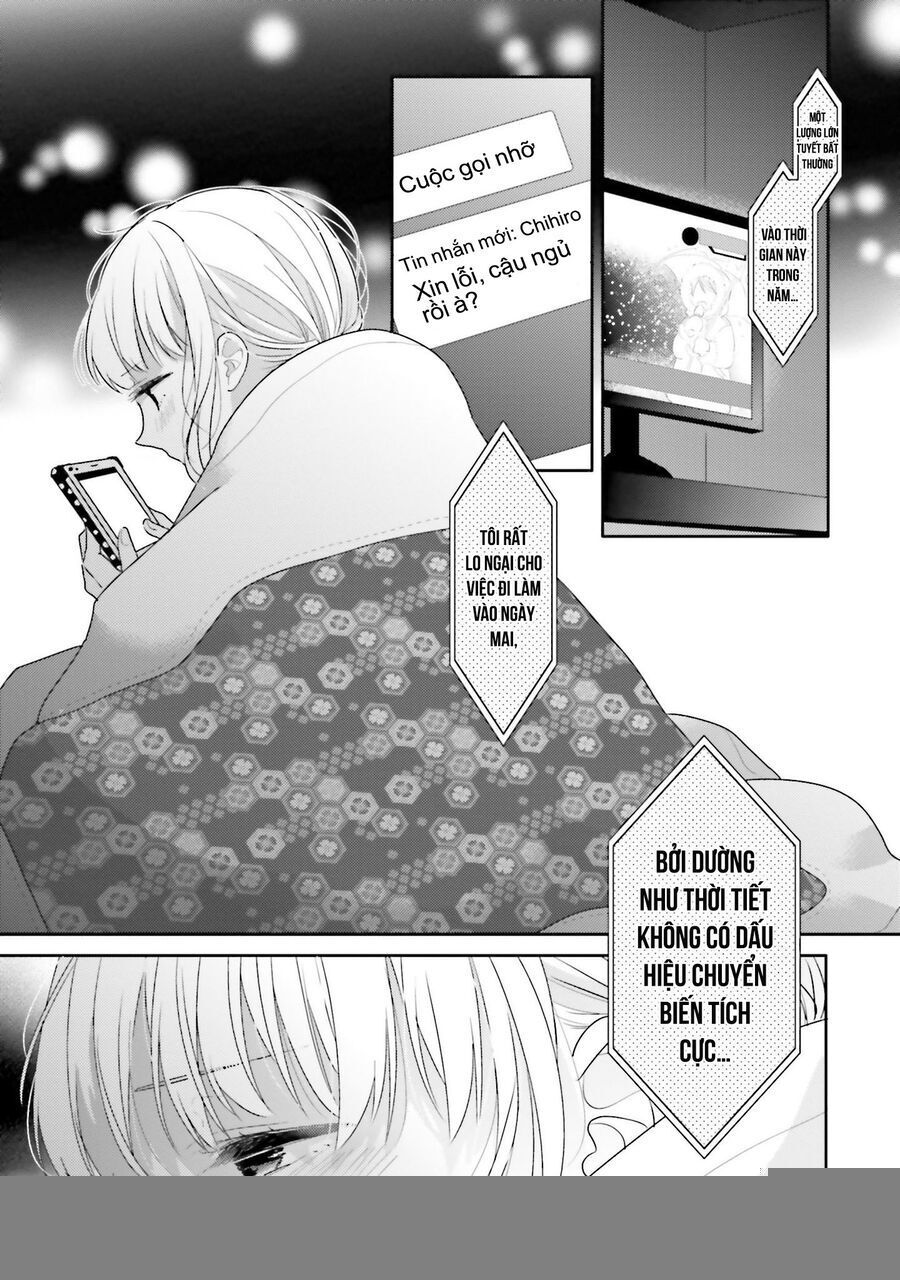 Dramatic Irony Chapter 19 - 3