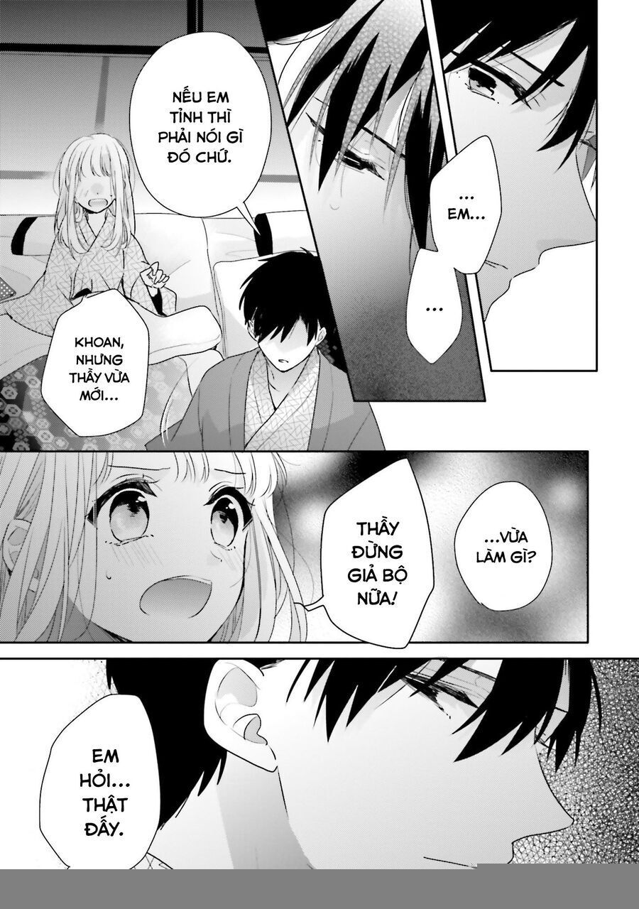 Dramatic Irony Chapter 19 - 25