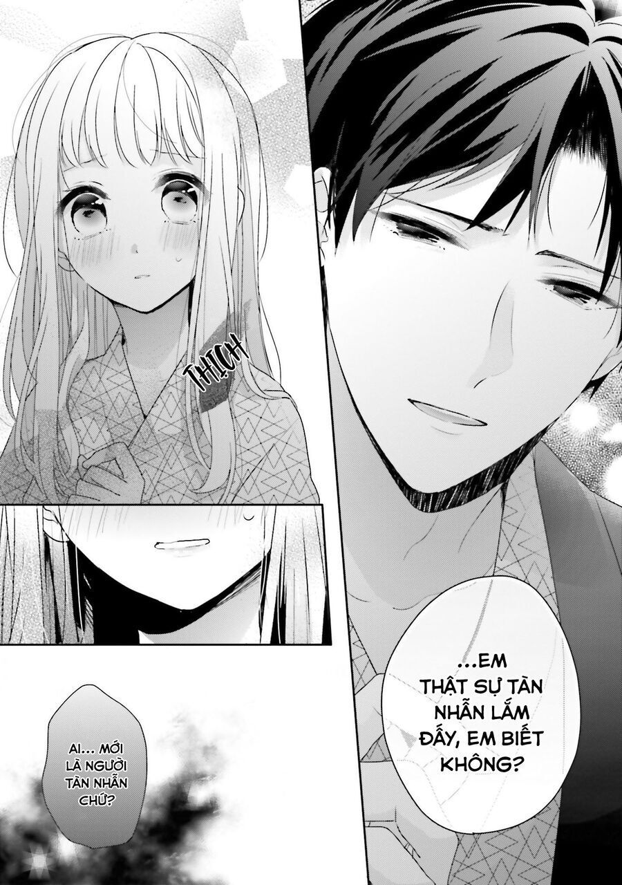 Dramatic Irony Chapter 19 - 27
