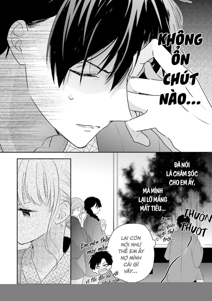 Dramatic Irony Chapter 19 - 7