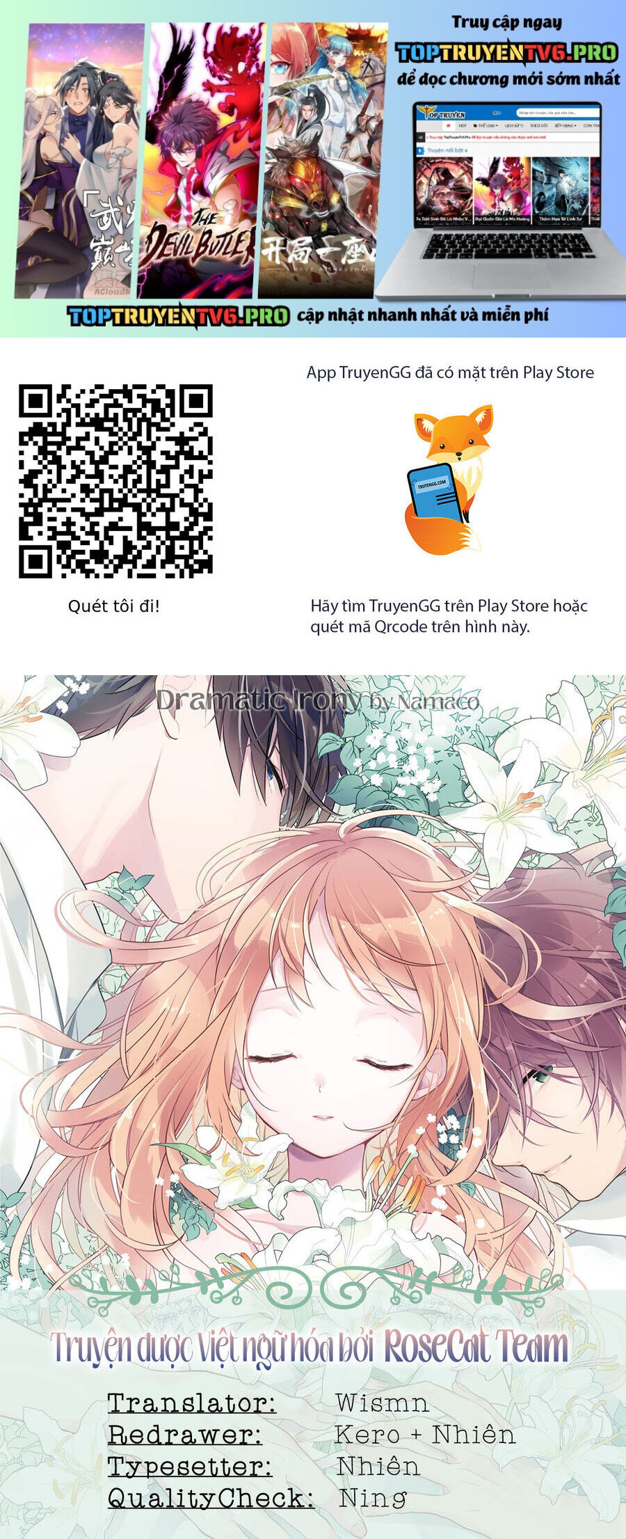 Dramatic Irony Chapter 20 - 1