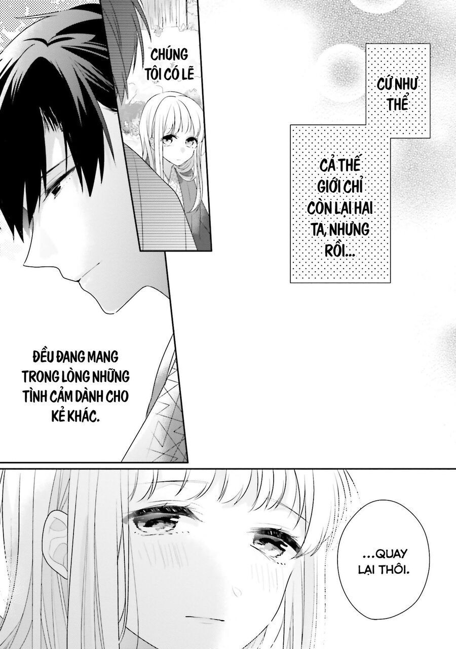 Dramatic Irony Chapter 20 - 56