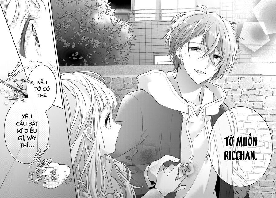 Dramatic Irony Chapter 21 - 45