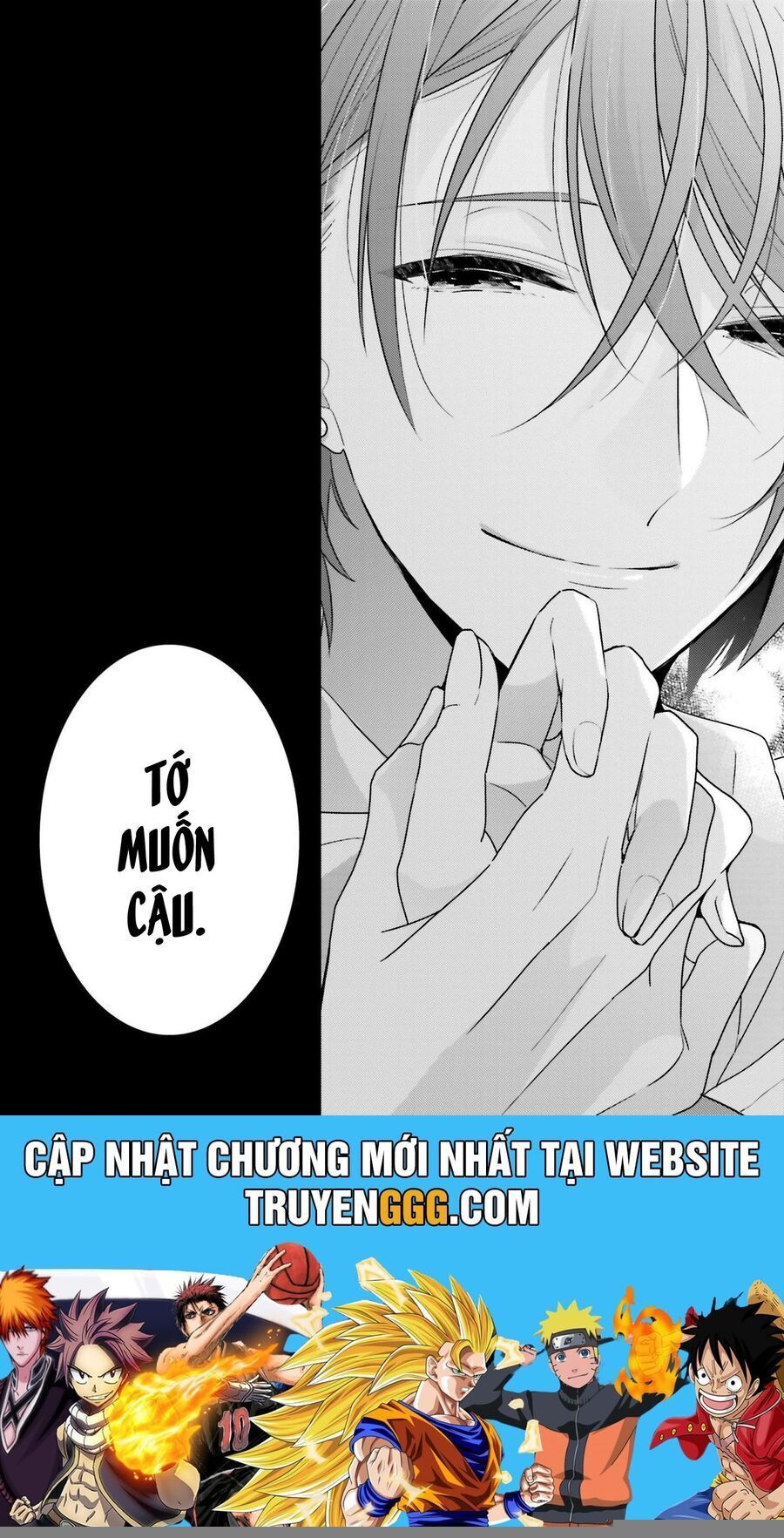 Dramatic Irony Chapter 21 - 46