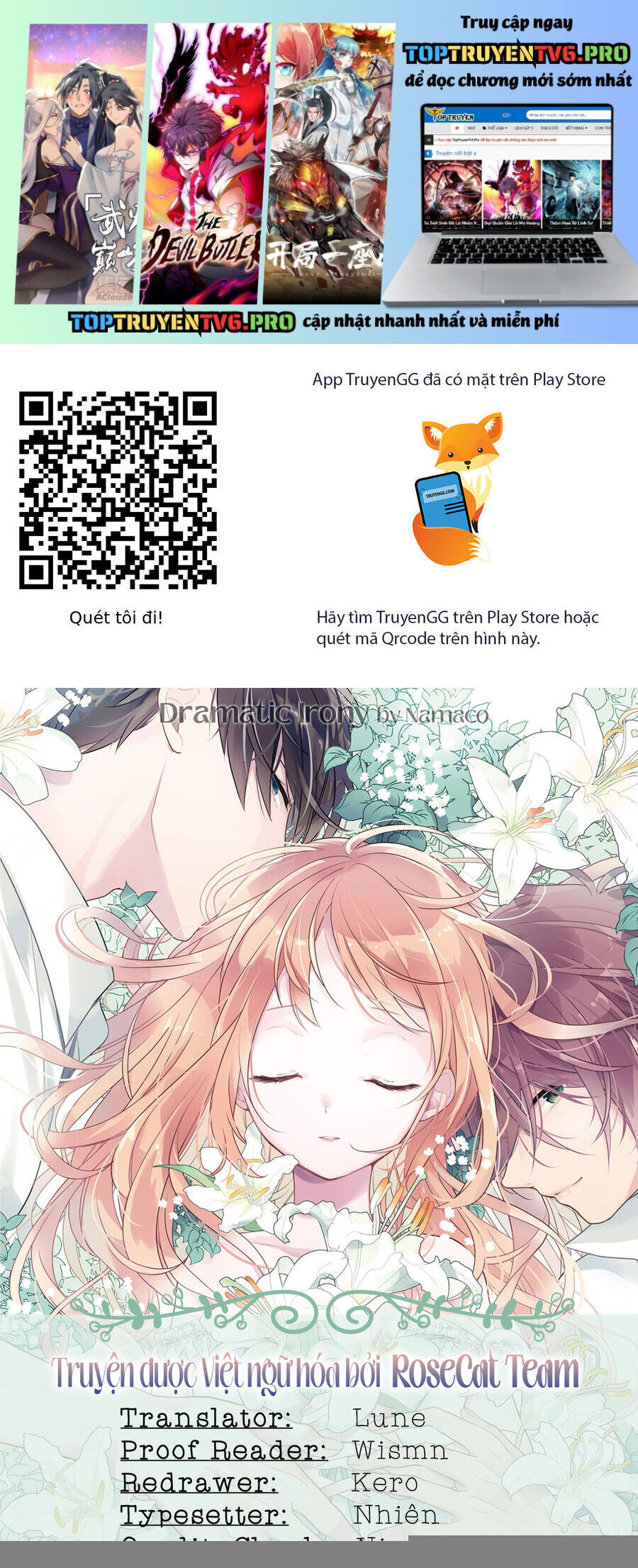 Dramatic Irony Chapter 22 - 1