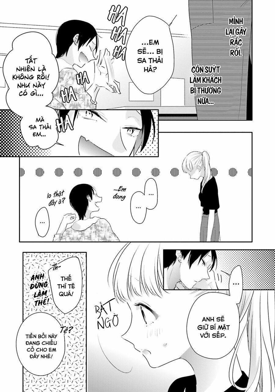 Dramatic Irony Chapter 22 - 14