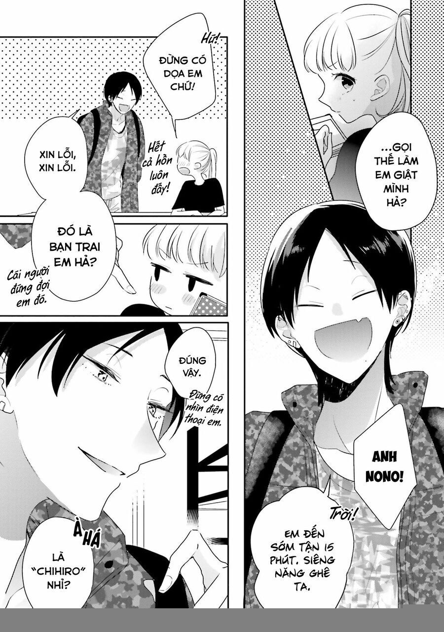 Dramatic Irony Chapter 22 - 9