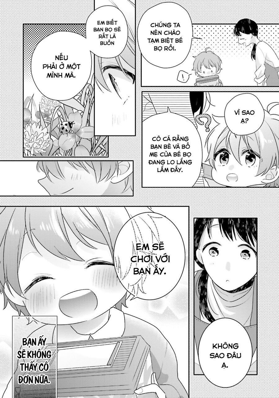 Dramatic Irony Chapter 23 - 4