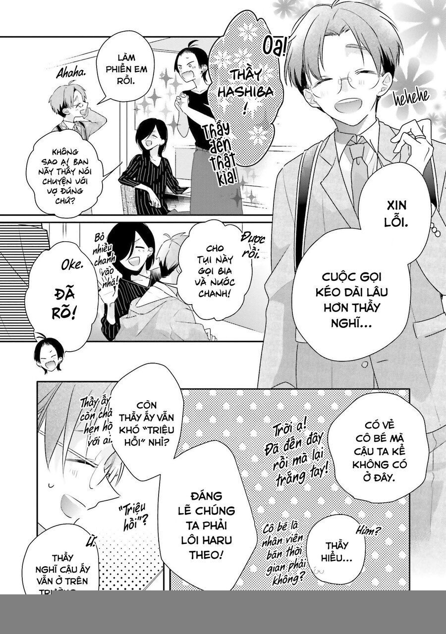 Dramatic Irony Chapter 23 - 33