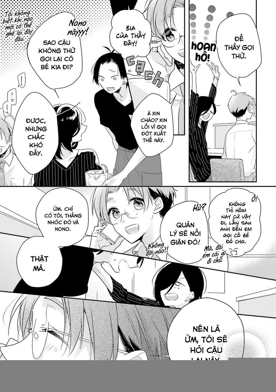 Dramatic Irony Chapter 23 - 34