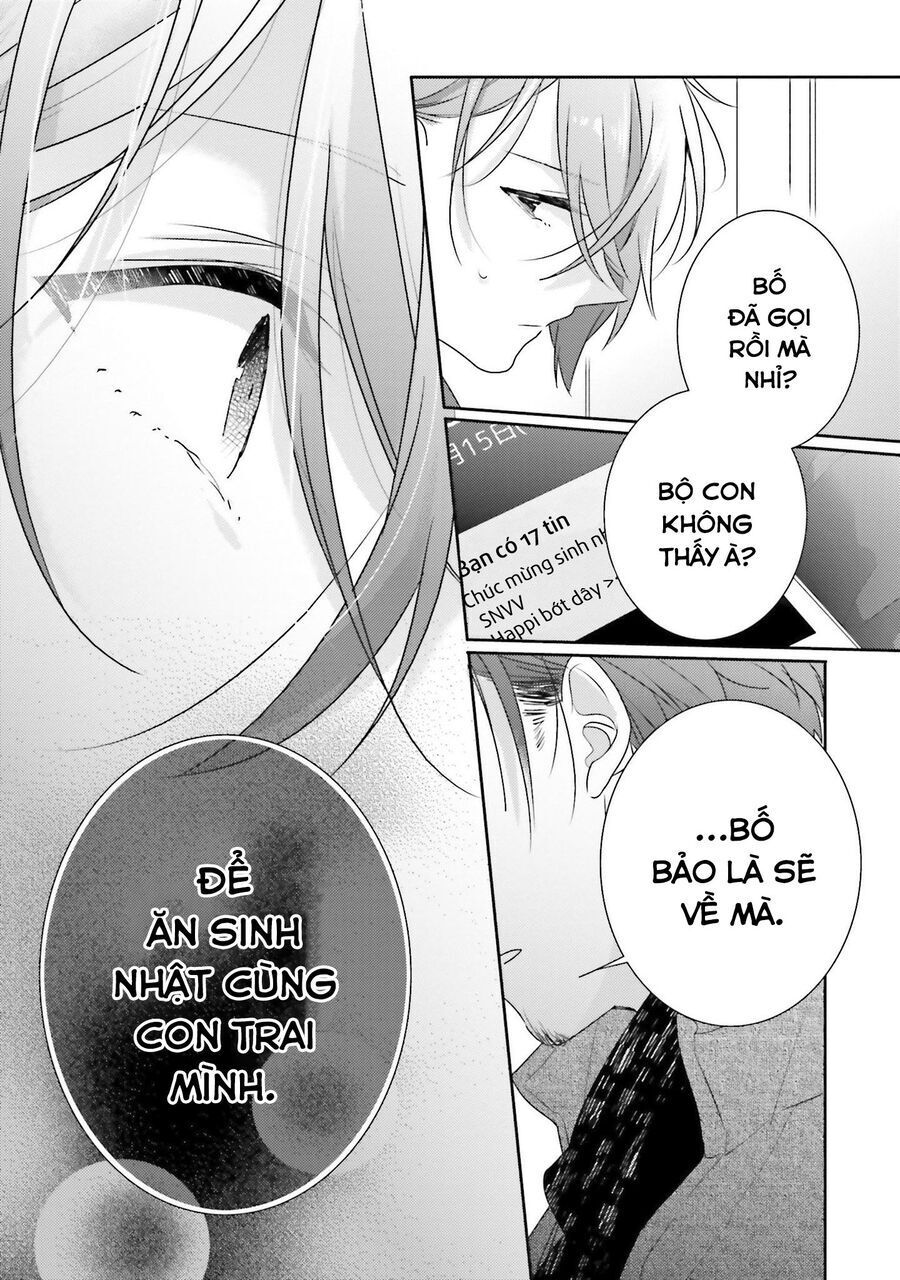 Dramatic Irony Chapter 23 - 38