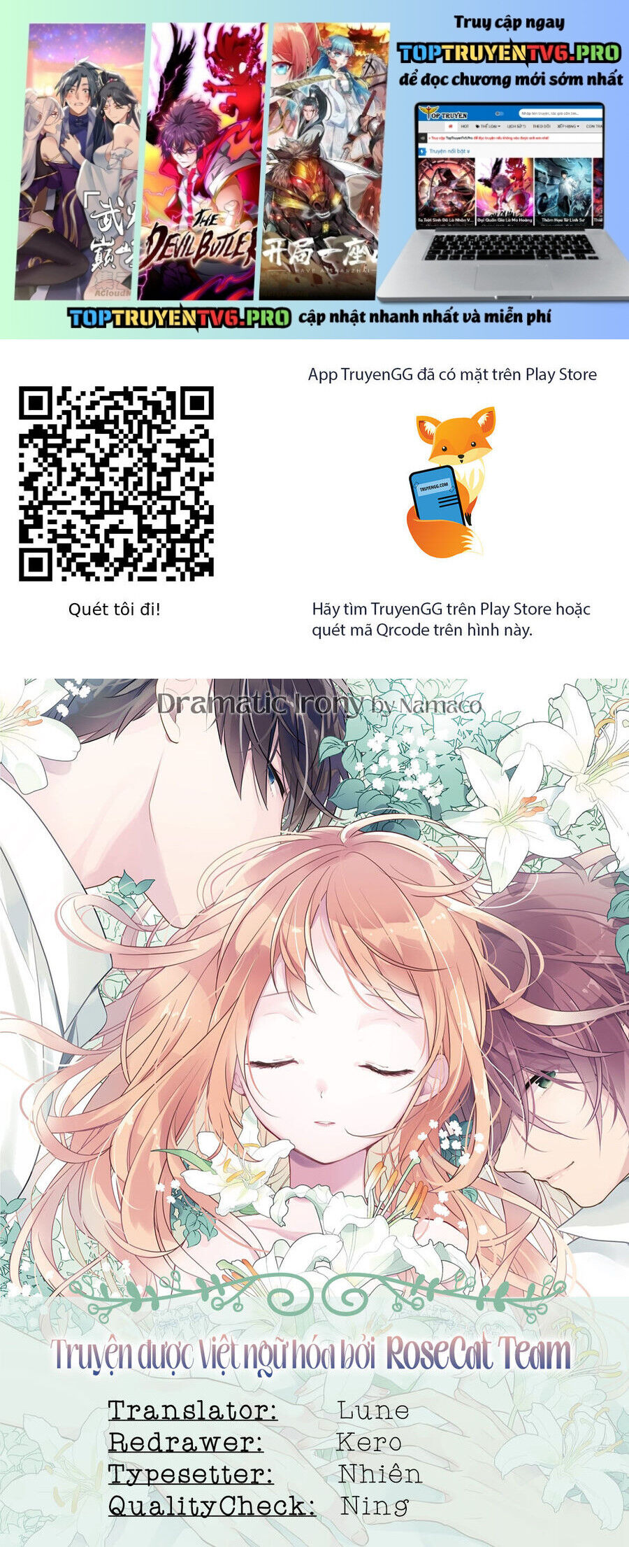 Dramatic Irony Chapter 24 - 1