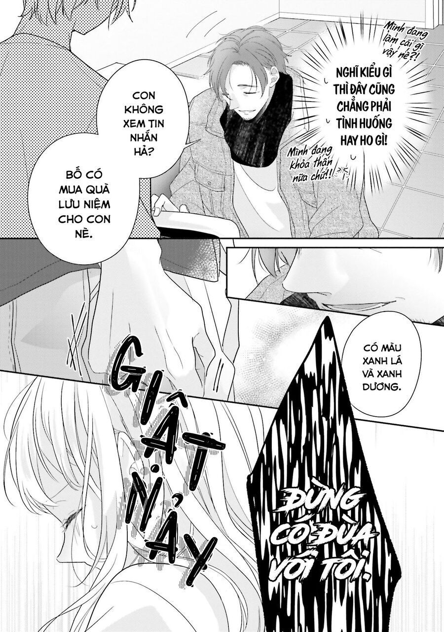 Dramatic Irony Chapter 24 - 6