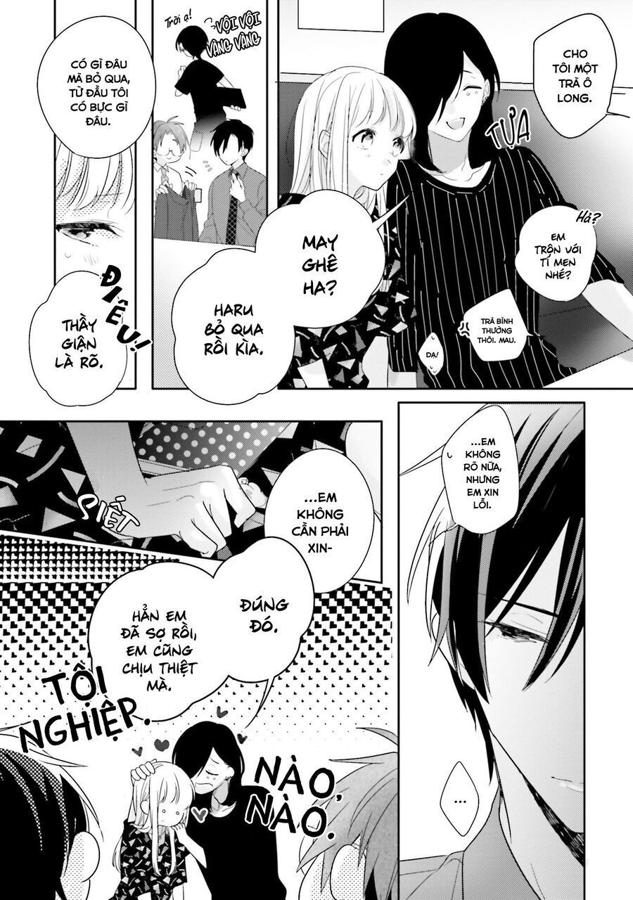 Dramatic Irony Chapter 25 - 13