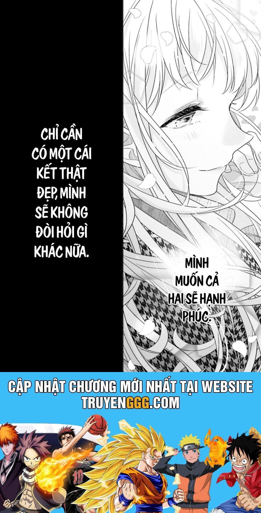 Dramatic Irony Chapter 25 - 52