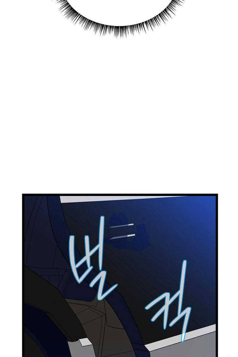 Tiêu Diệt Đấng Cứu Thế Chapter 144 - 118