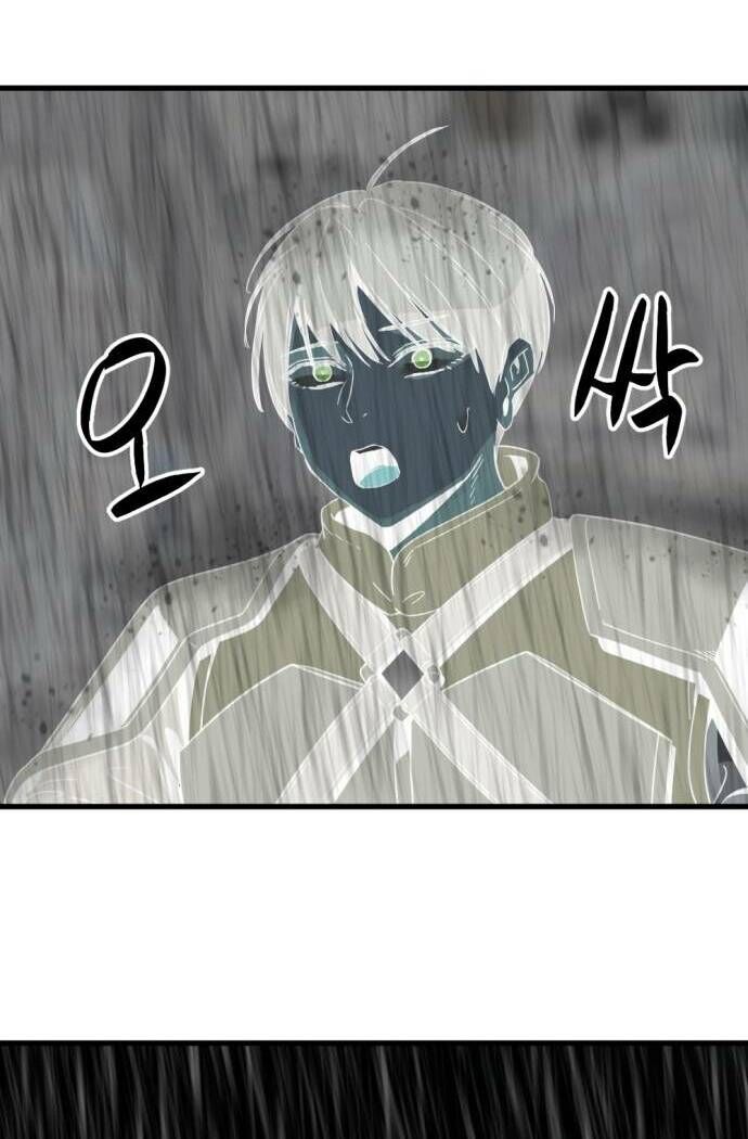 Kẻ Giết Anh Hùng Chapter 119 - 113